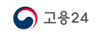 고용24